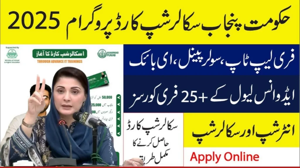 youtube-thumbnail-1763032505586